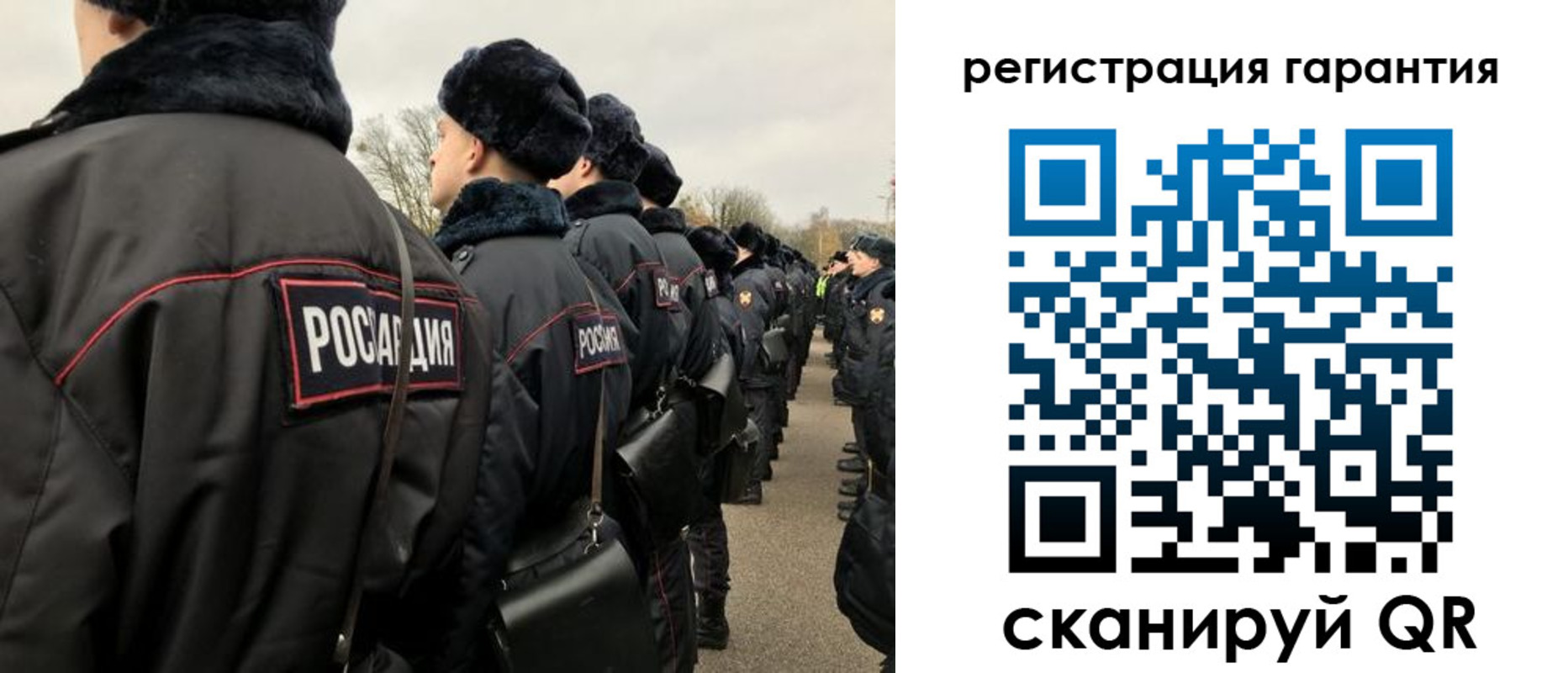 прописка поиск в Кеми